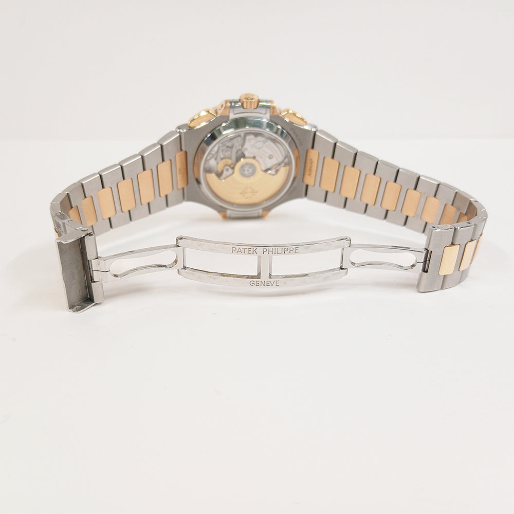 Patek Philippe Nautilus 5980/1AR-001