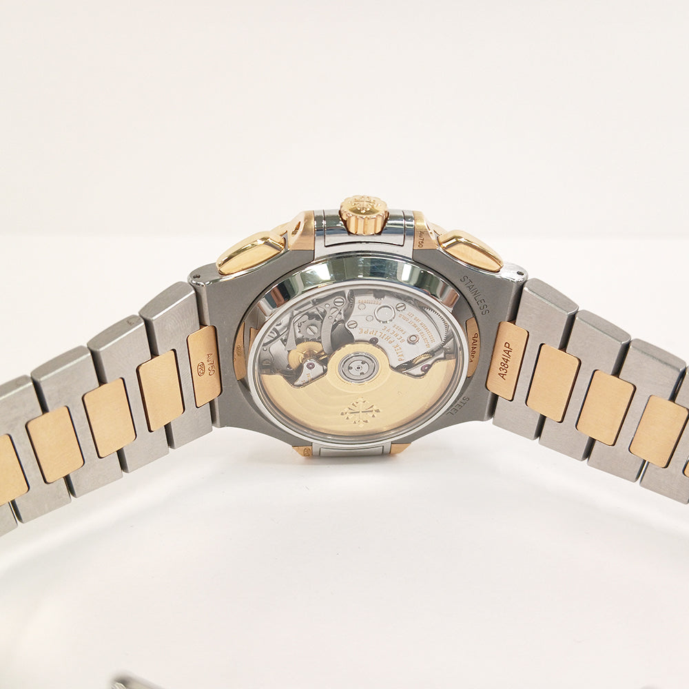Patek Philippe Nautilus 5980/1AR-001