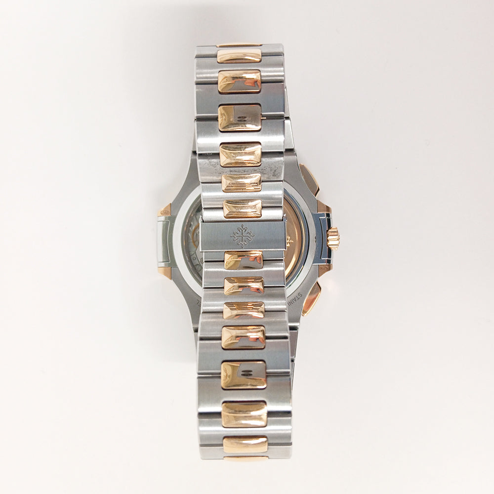 Patek Philippe Nautilus 5980/1AR-001