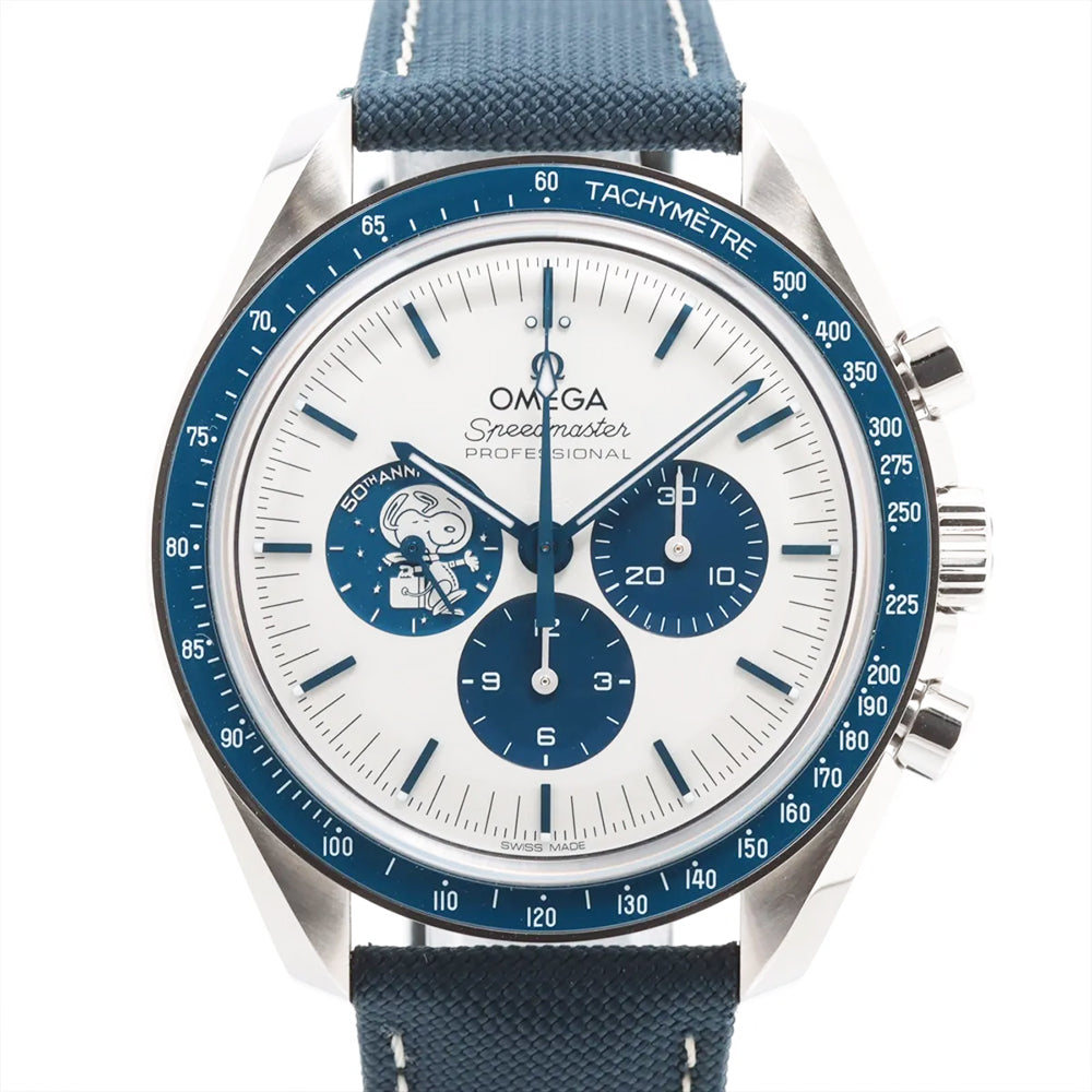 Omega Speedmaster Professional Moonwatch 310.32.42.50.02.001