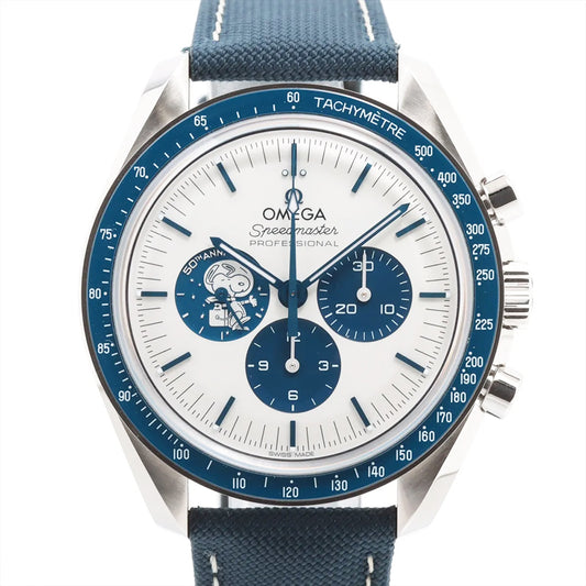 Omega Speedmaster Professional Moonwatch 310.32.42.50.02.001