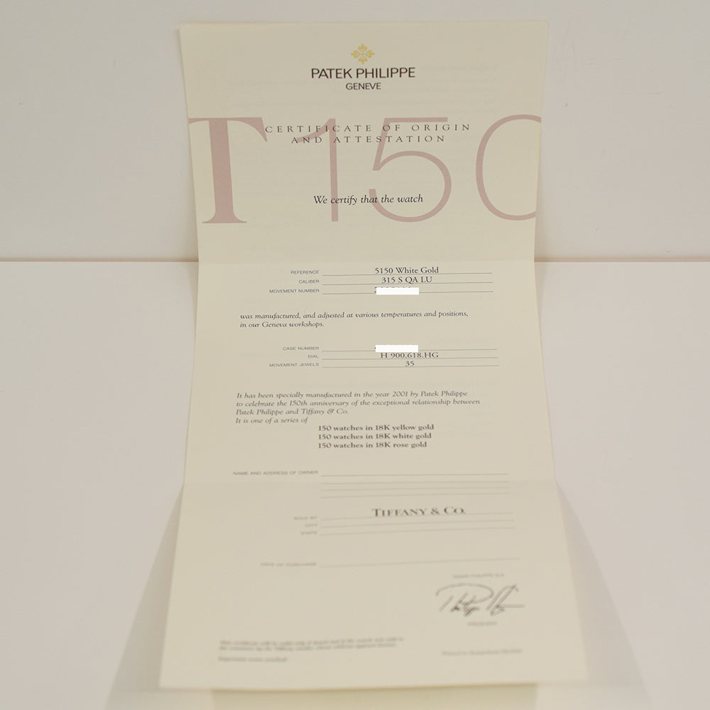 Patek Philippe Annual Calendar 5150G-T-150