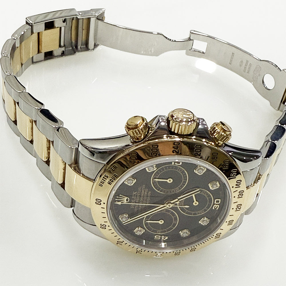 Rolex Daytona 116523G