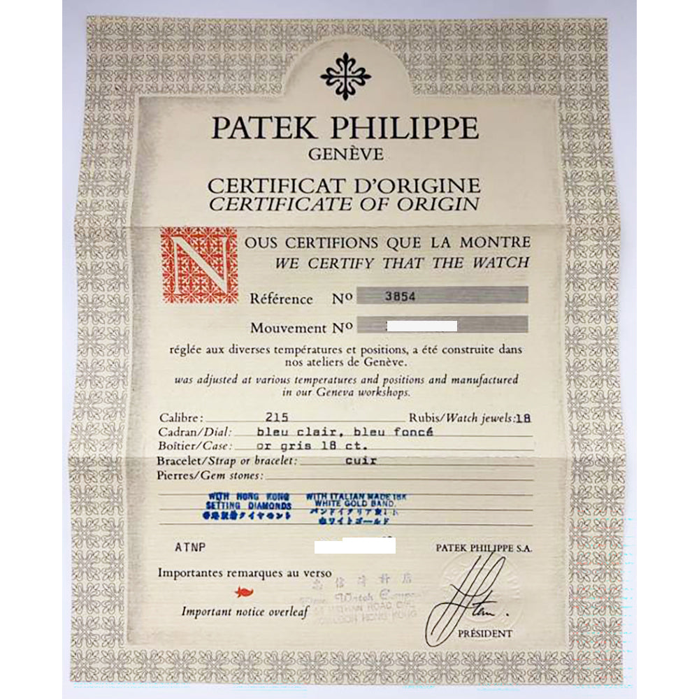 Patek Philippe Octagon 3854