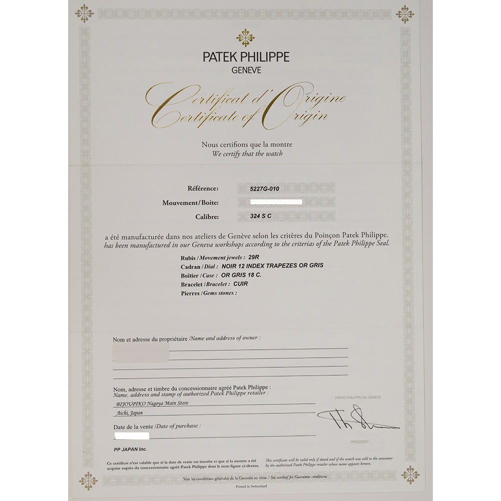 Patek Philippe Calatrava 5227G-010