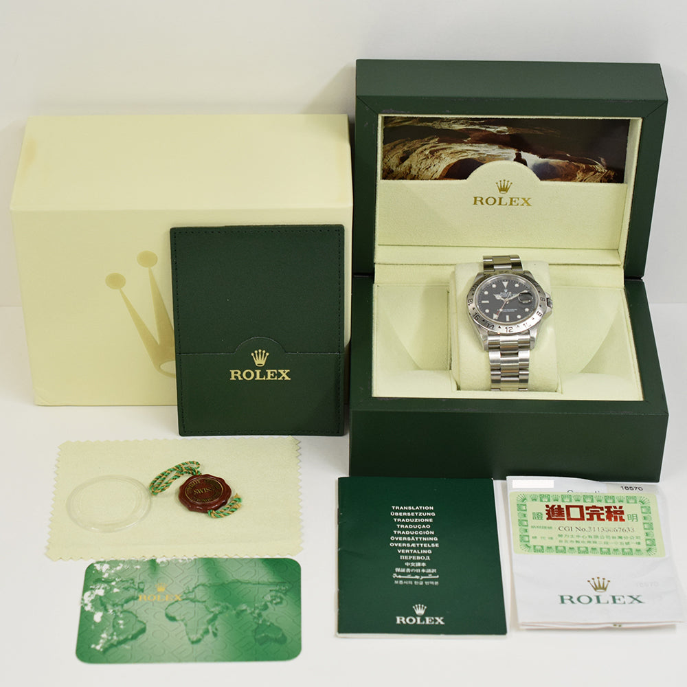 Rolex Explorer II 16570