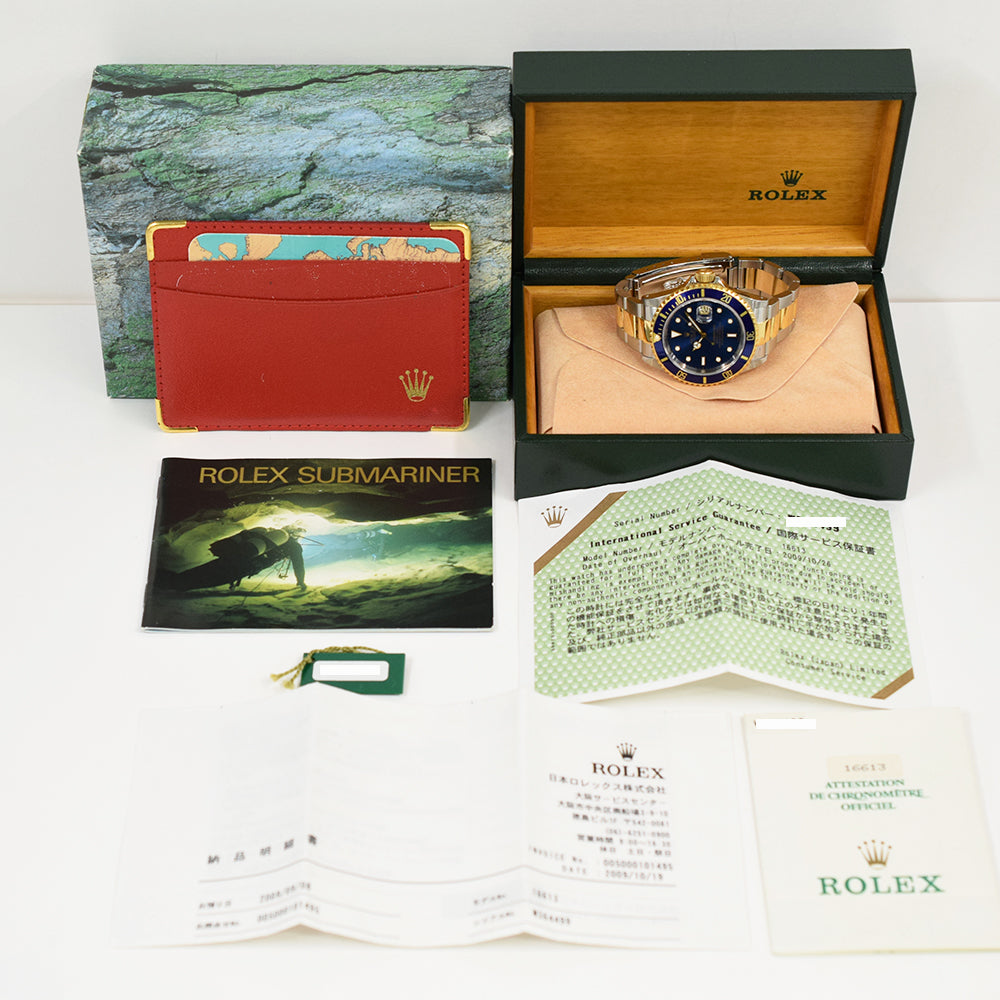 Rolex Submariner Date 16613LB