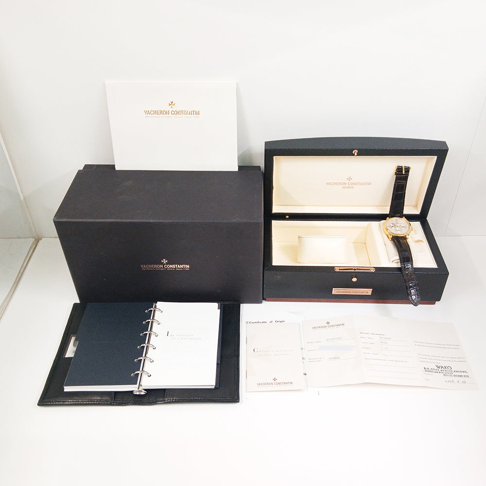 Vacheron Constantin Day-Date 42009/000J