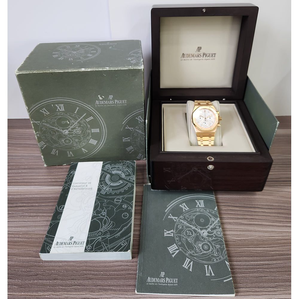 Audemars Piguet Royal Oak 25960OR.00.1185OR.01