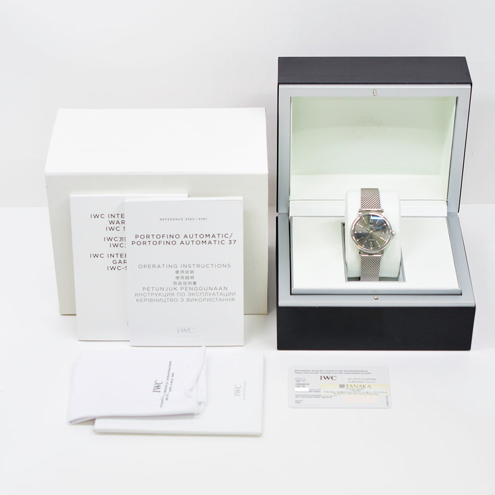 IWC Portofino IW458110