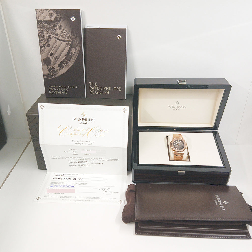 Patek Philippe Nautilus 5711/1R-001