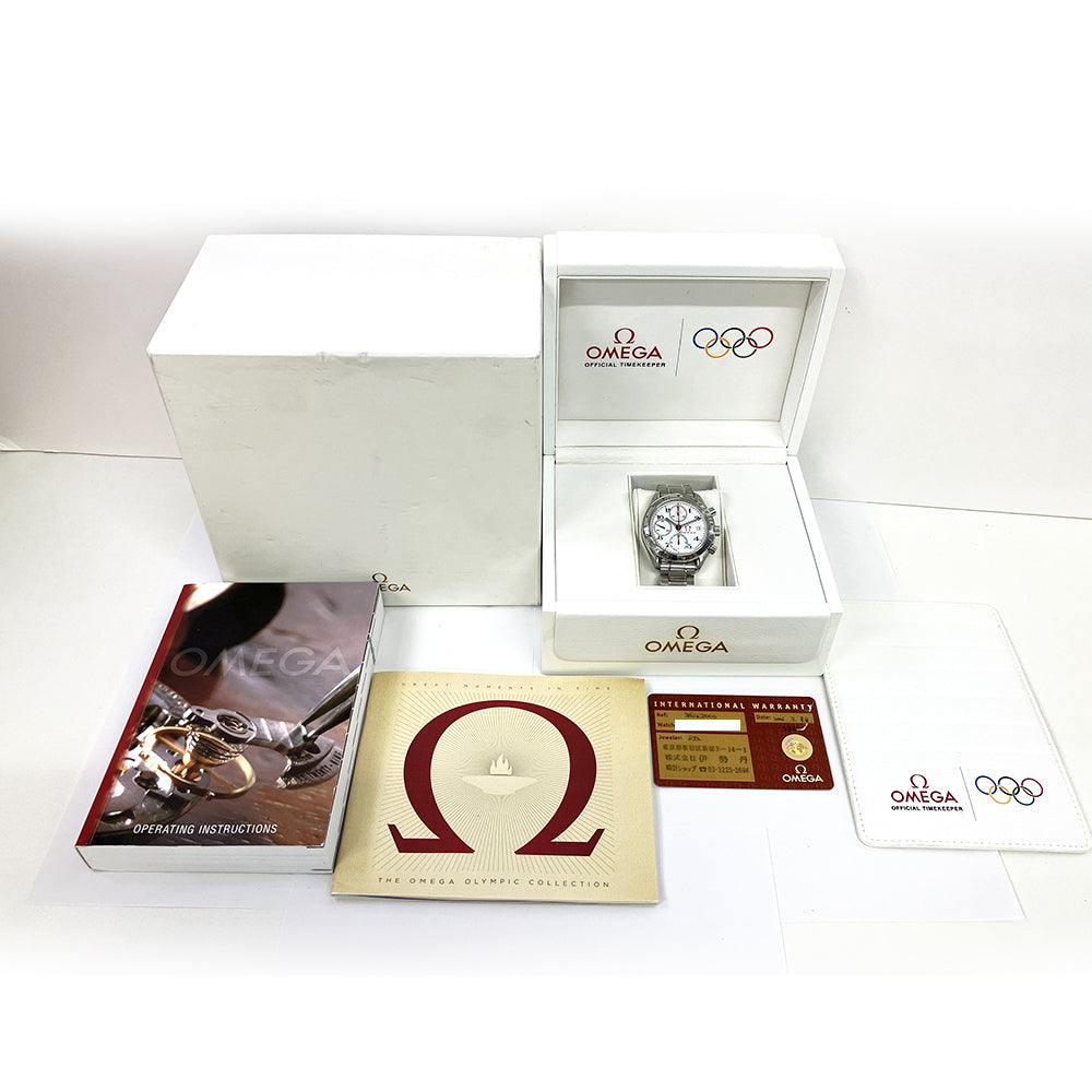 Omega Speedmaster Date 3516.2