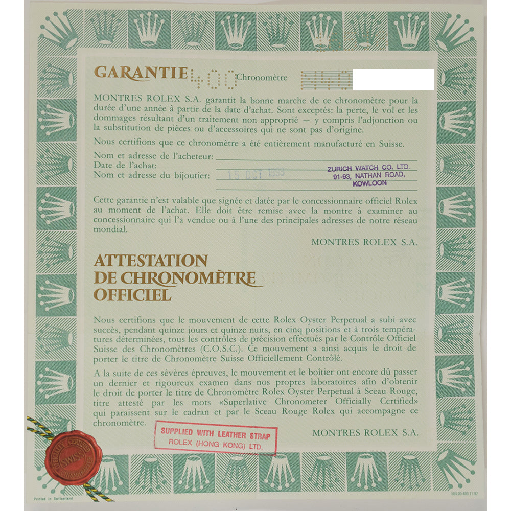 Rolex Daytona 16518