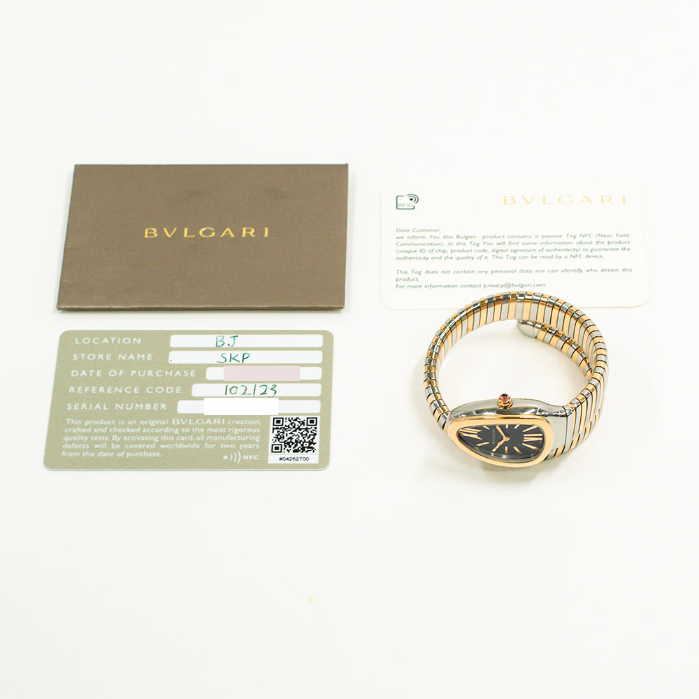 Bulgari Serpenti 102123