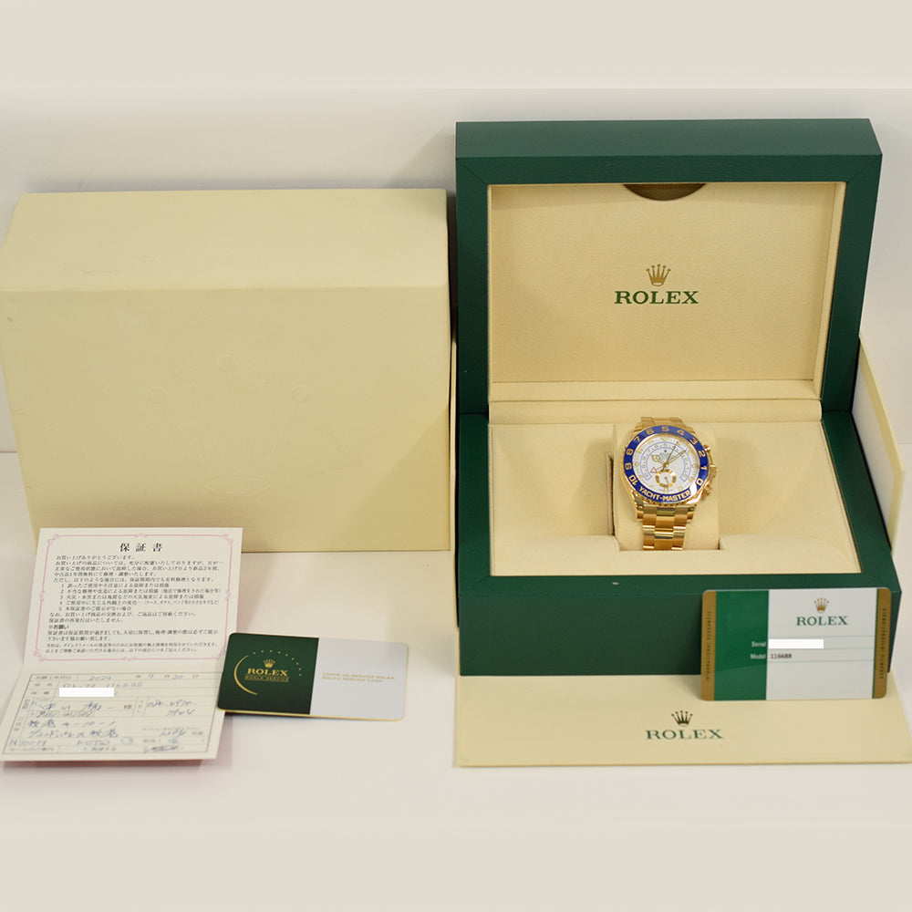 Rolex Yachtmaster II 116688
