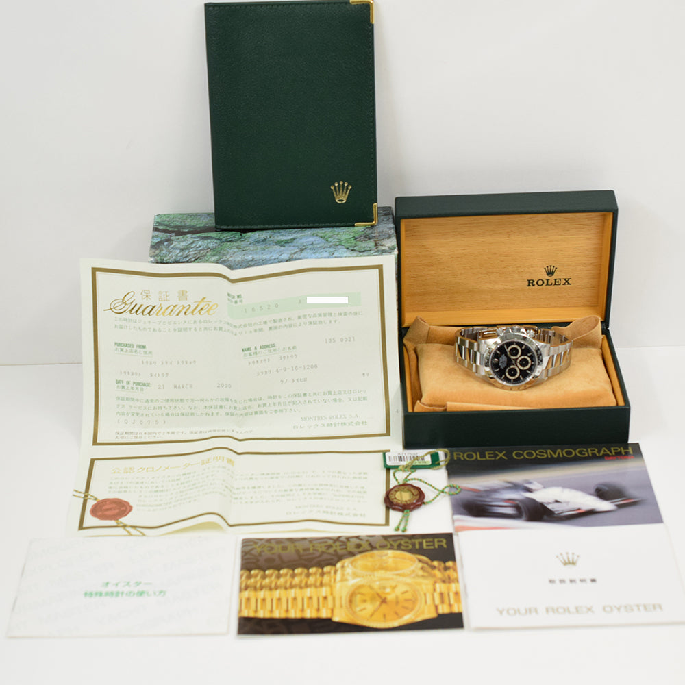 Rolex Daytona 16520