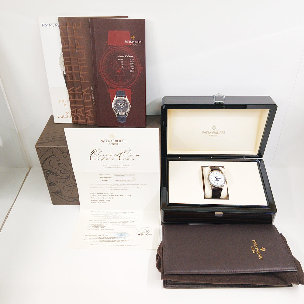 Patek Philippe Annual Calendar 5396G-001